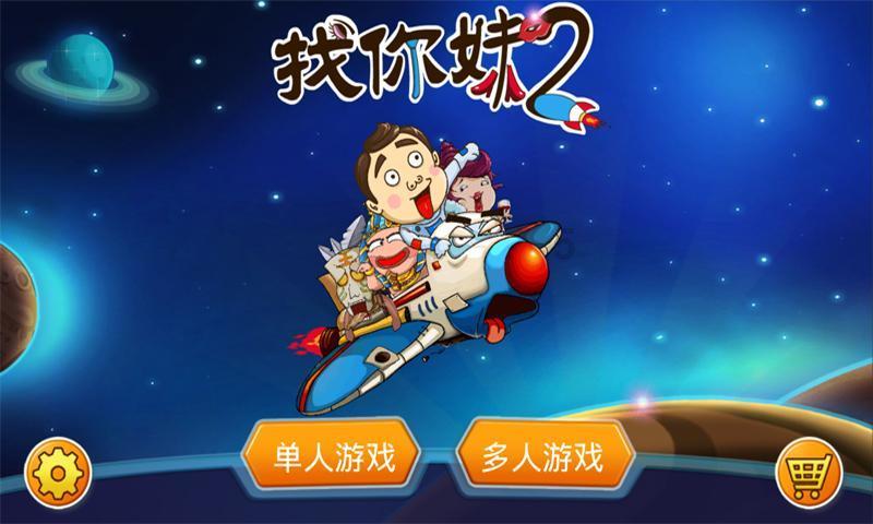 雷竞技比分