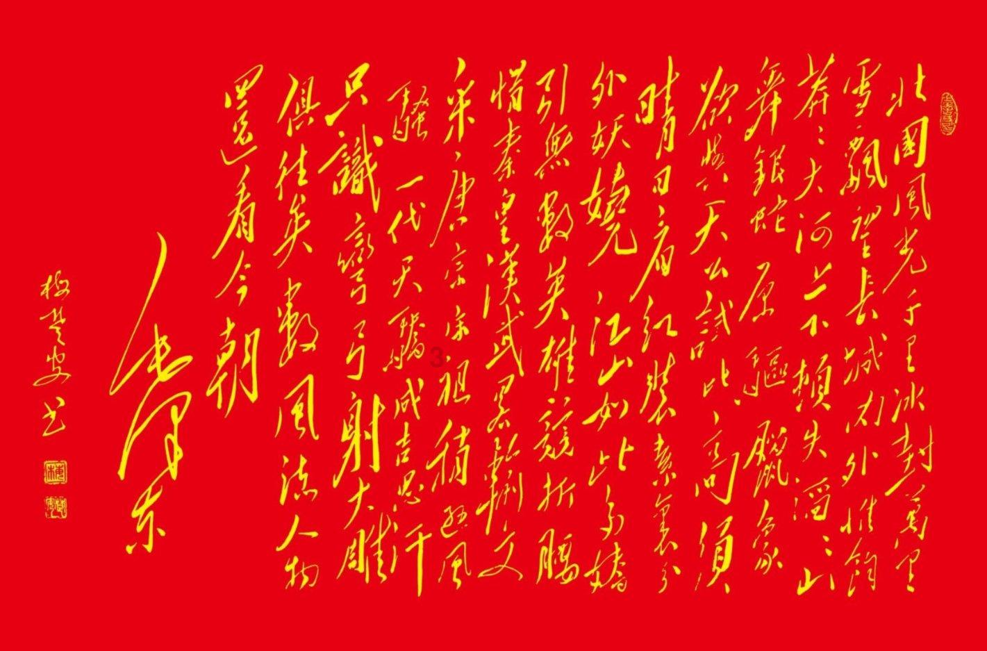 虫虫助手下载