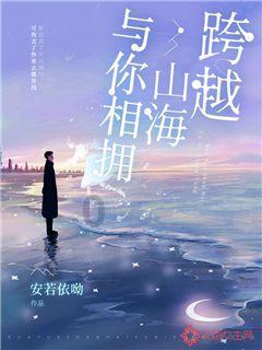 218颗手串怎么配饰?知识问答网页 - 专业解答问题
